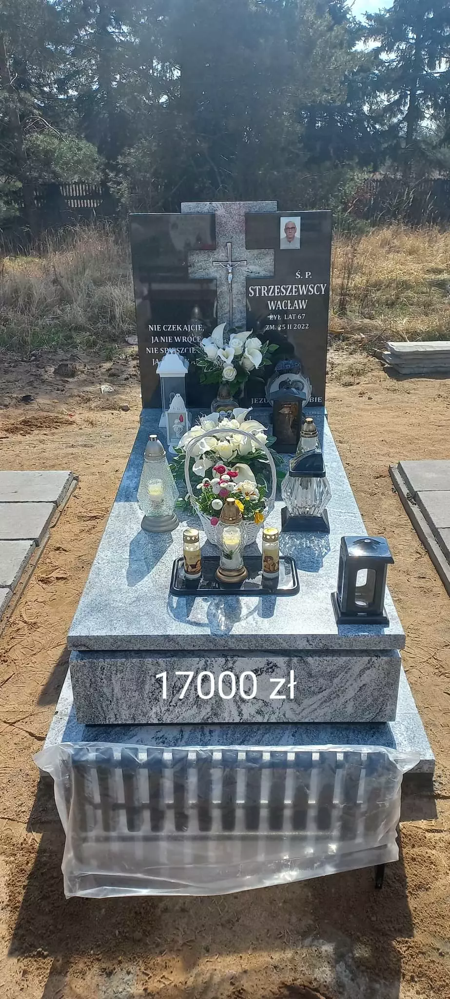 03760621082758-5106317065311786291-n