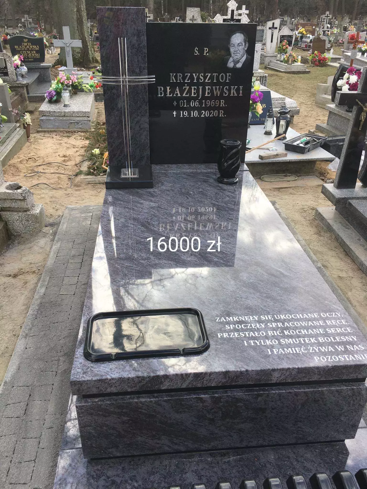 09884043692677-7143098936602158856-n