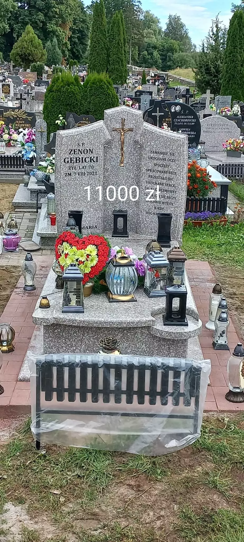 14040398767636-3057621634649138109-n